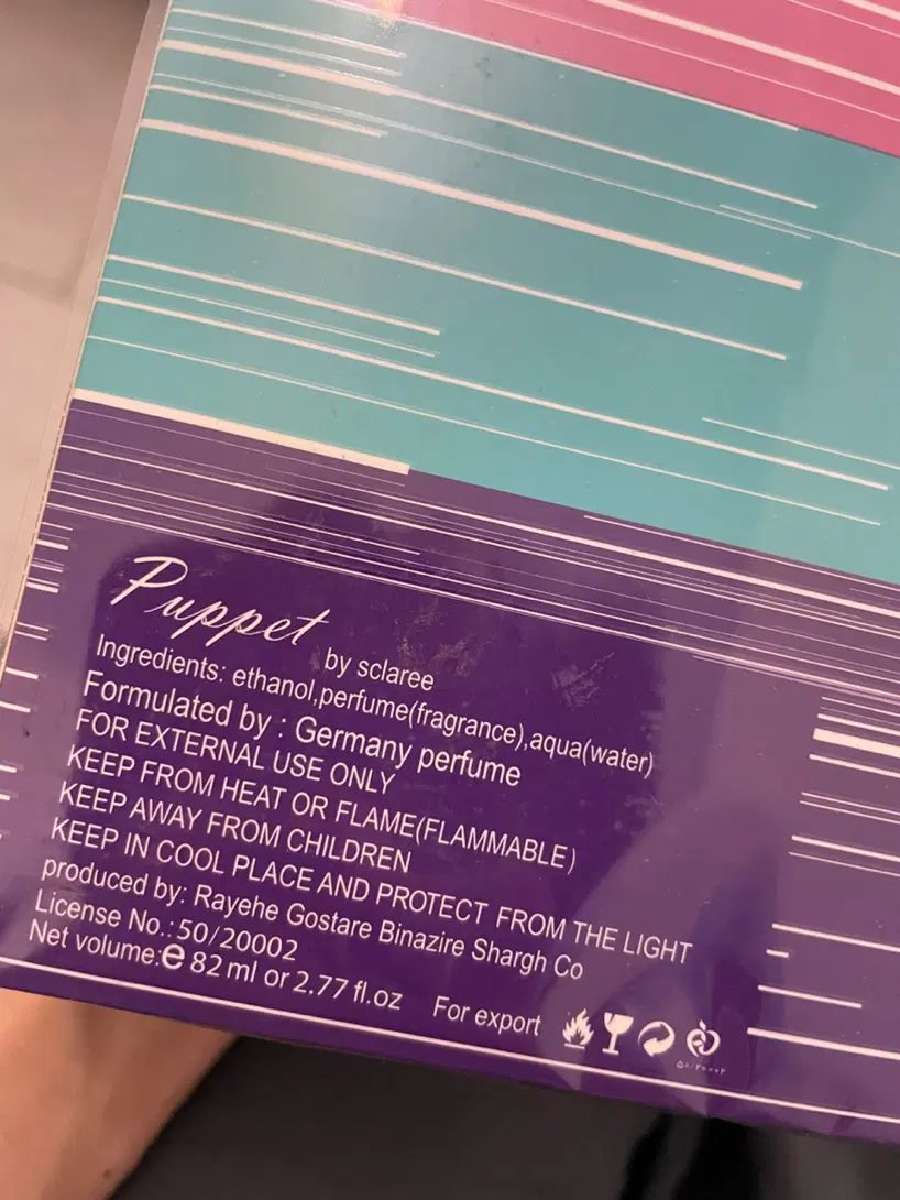 عطر زنانه پلمپ|آرایشی، بهداشتی، درمانی|تهران, سازمان برنامه جنوبی|دیوار