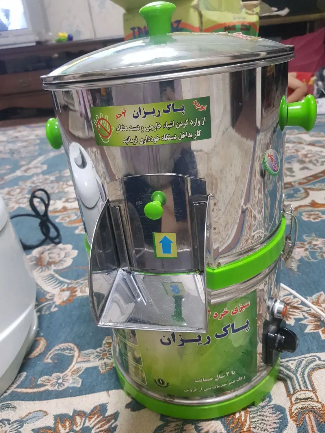 سبزی خردکن نونو|خردکن، آسیاب، غذاساز|تهران, مشیریه|دیوار