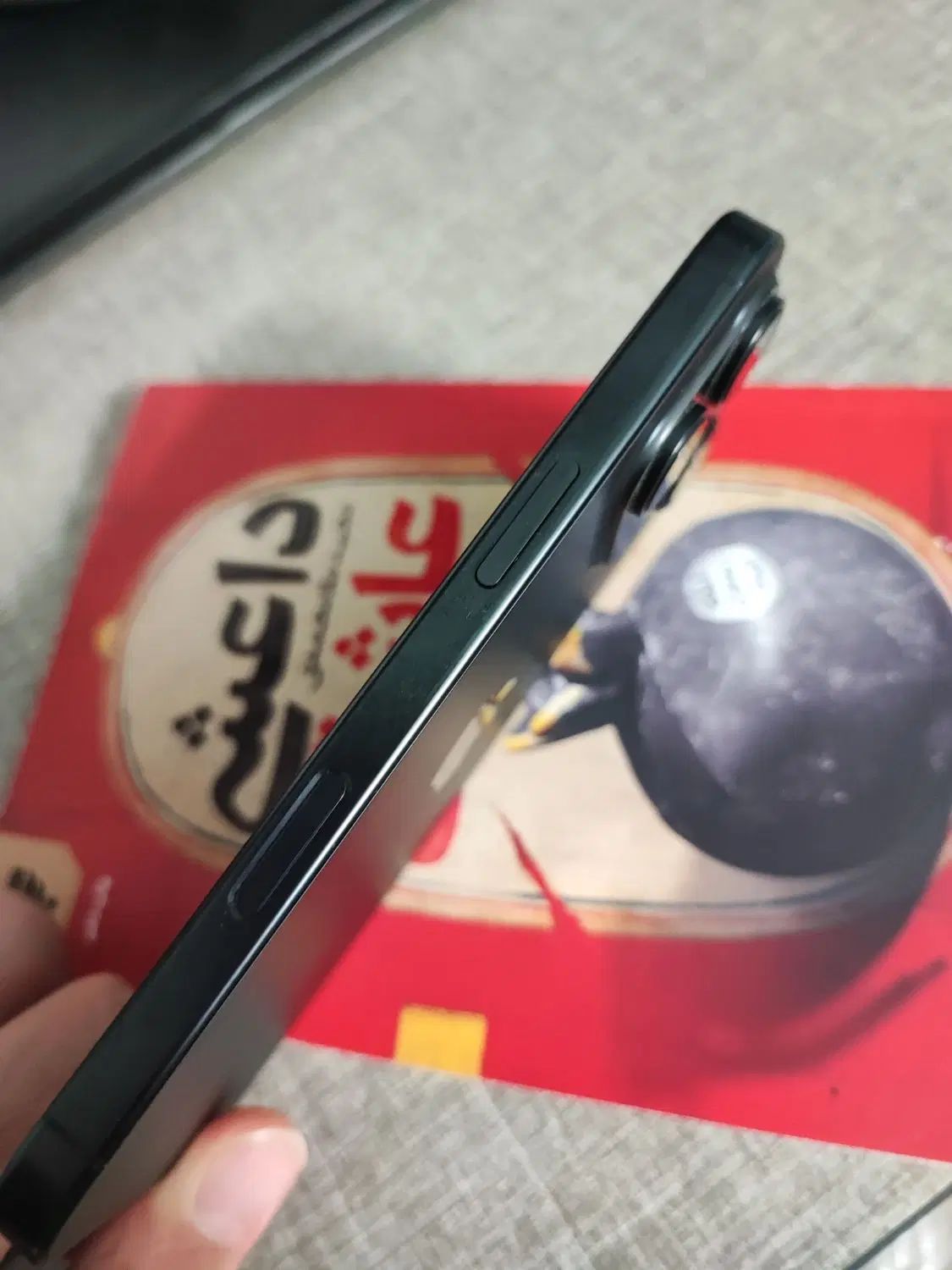 Iphone 16 pro|موبایل|تهران, هفده شهریور|دیوار