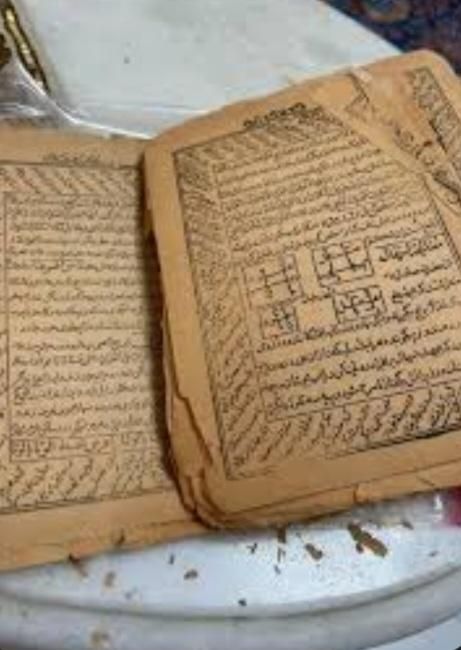 کتاب|لوازم التحریر|اردبیل, |دیوار