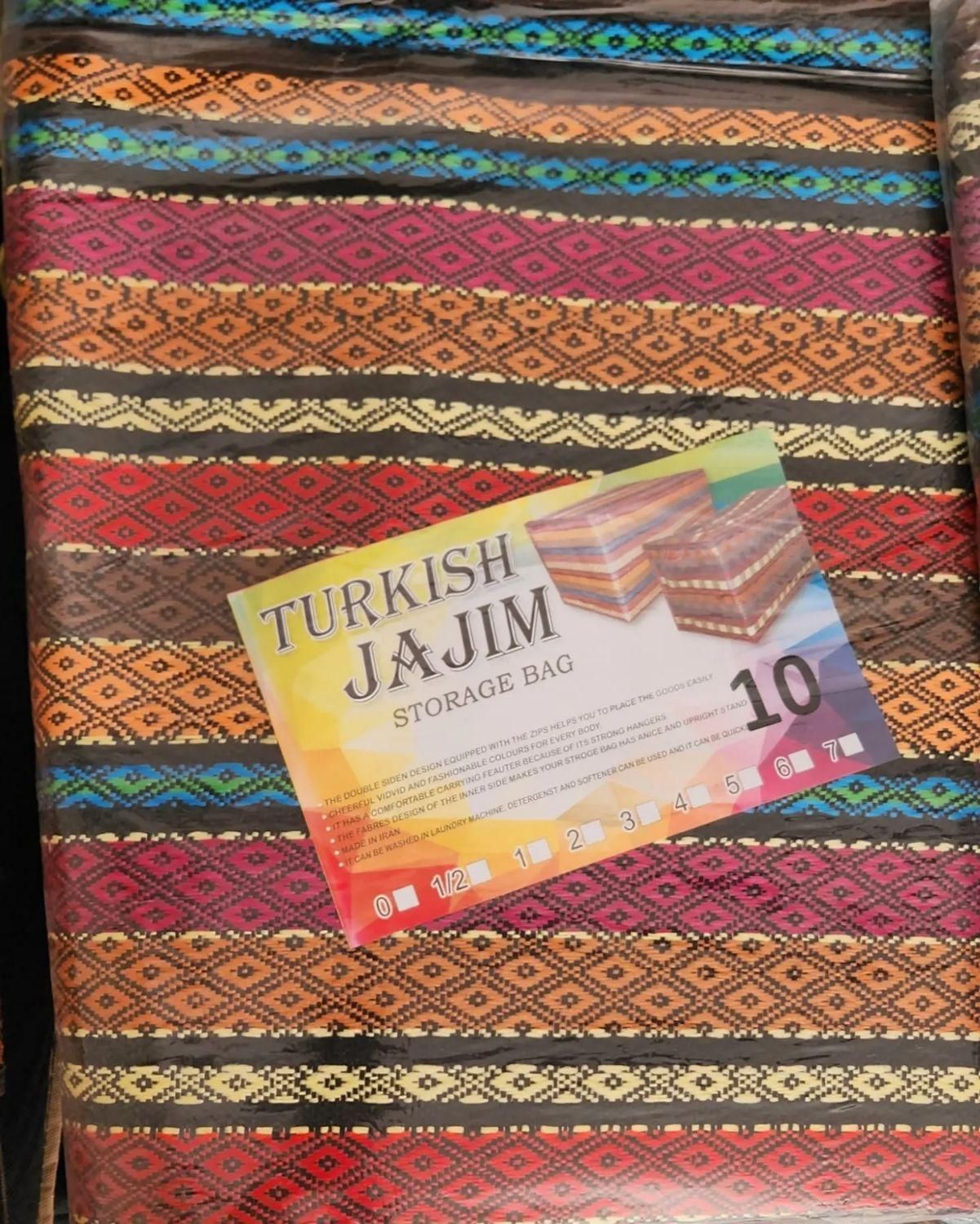 کاور رختخوابی جاجیم در ۴ سایز|رختخواب، بالش، پتو|کرمان, |دیوار