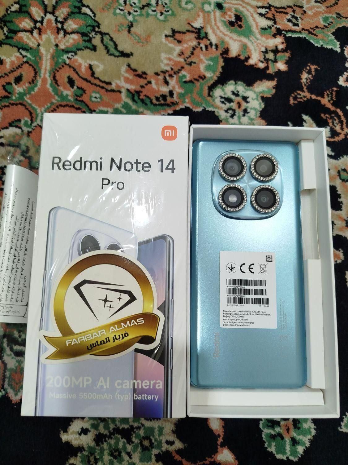 گوشی شیائومیnote14pro|موبایل|تهران, قزل قلعه|دیوار
