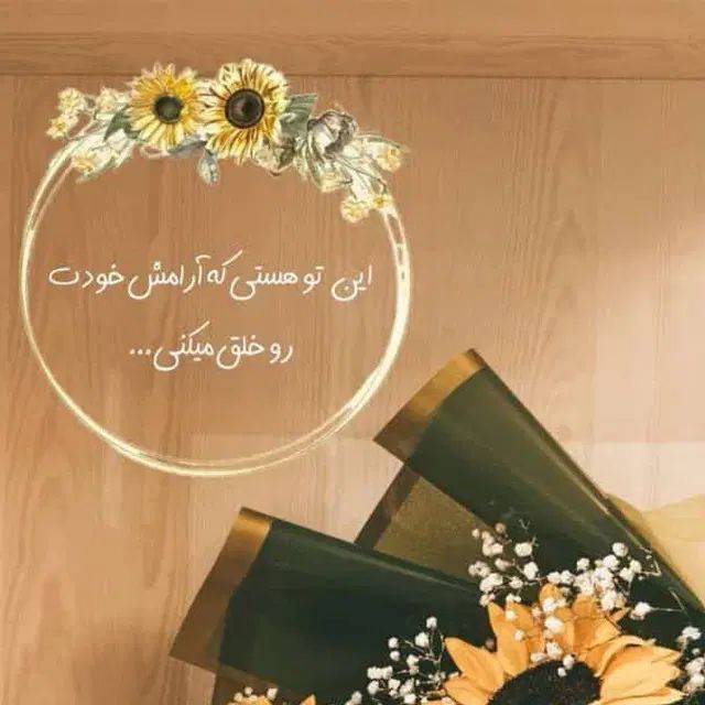سرمایه نیاز دارم|فعالیت داوطلبانه|کرج, برغان|دیوار