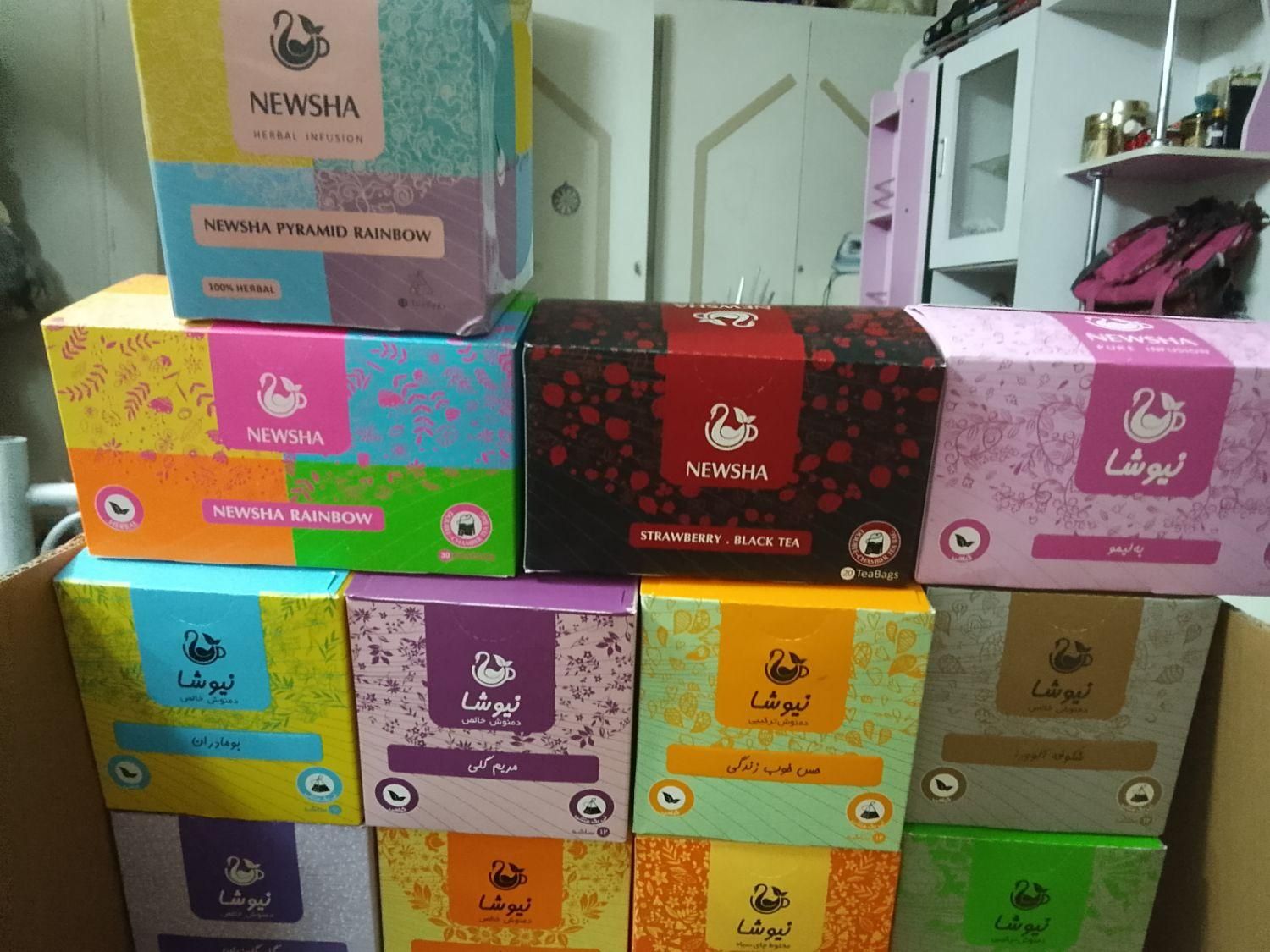 محصولات نیوشا|خوردنی و آشامیدنی|اصفهان, عطار نیشابوری|دیوار