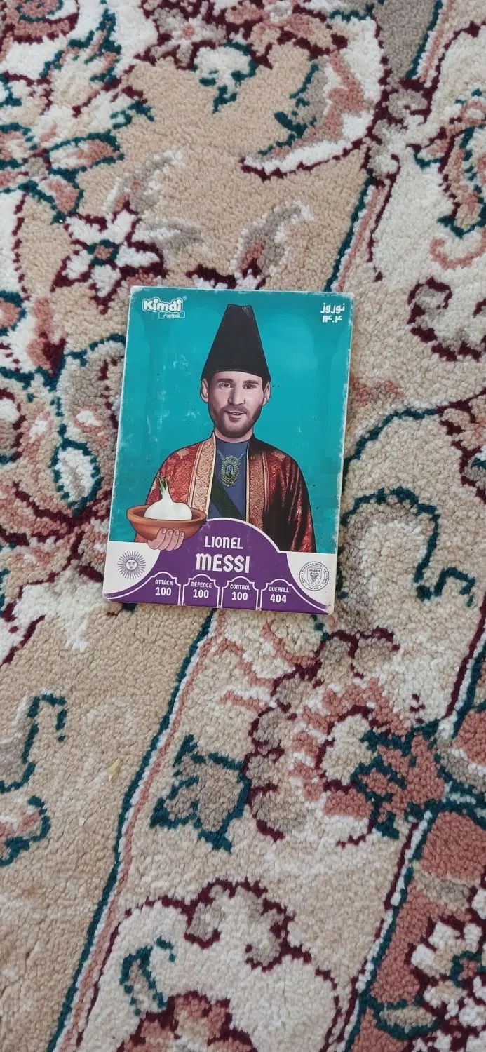 کیمدی|اسباب‌بازی بچه|رشت, علی آباد|دیوار