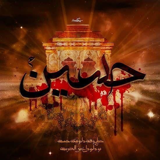 صندوق قرض الحسنه وام خانگی|کارت هدیه و تخفیف|قوچان, |دیوار