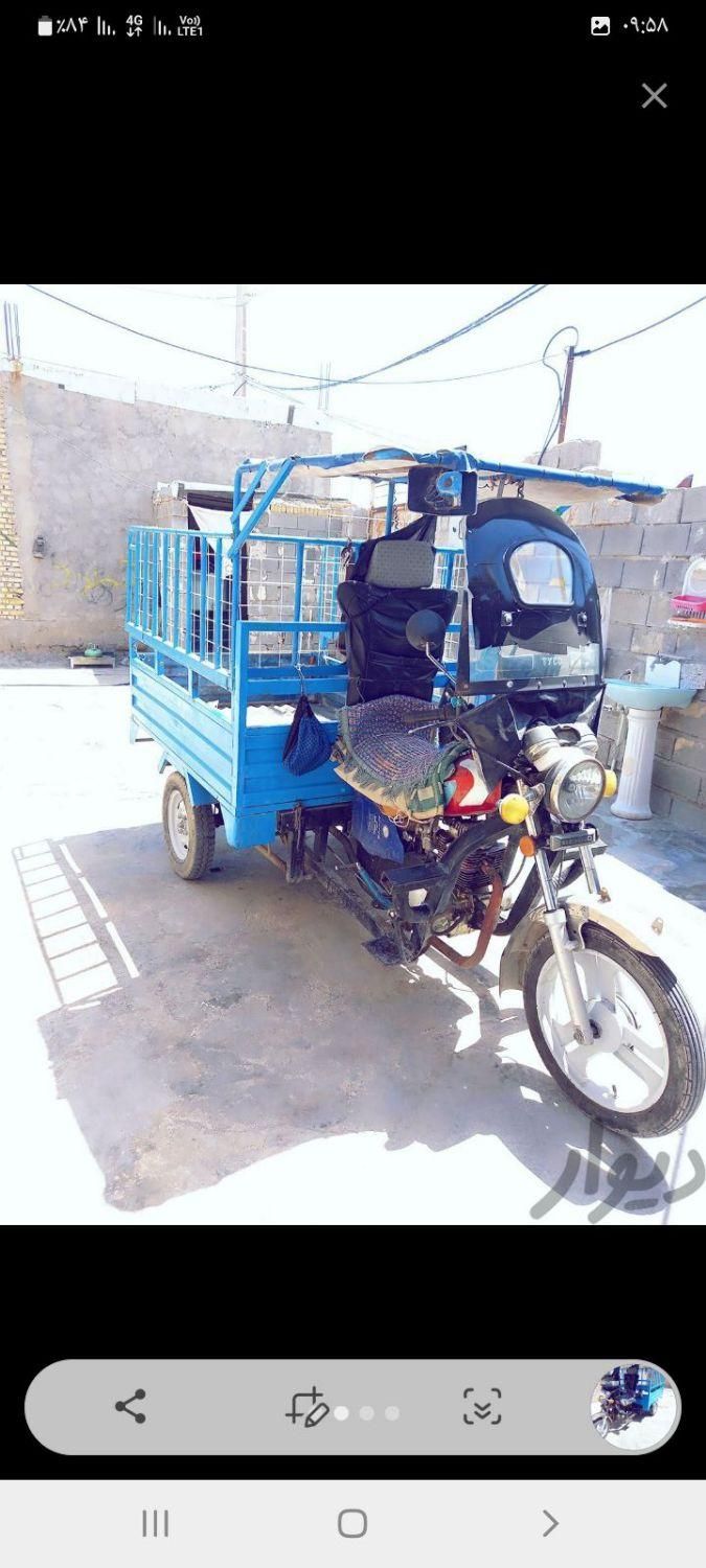 باربری باموتورسه چرخ|خدمات حمل و نقل|رامهرمز, |دیوار