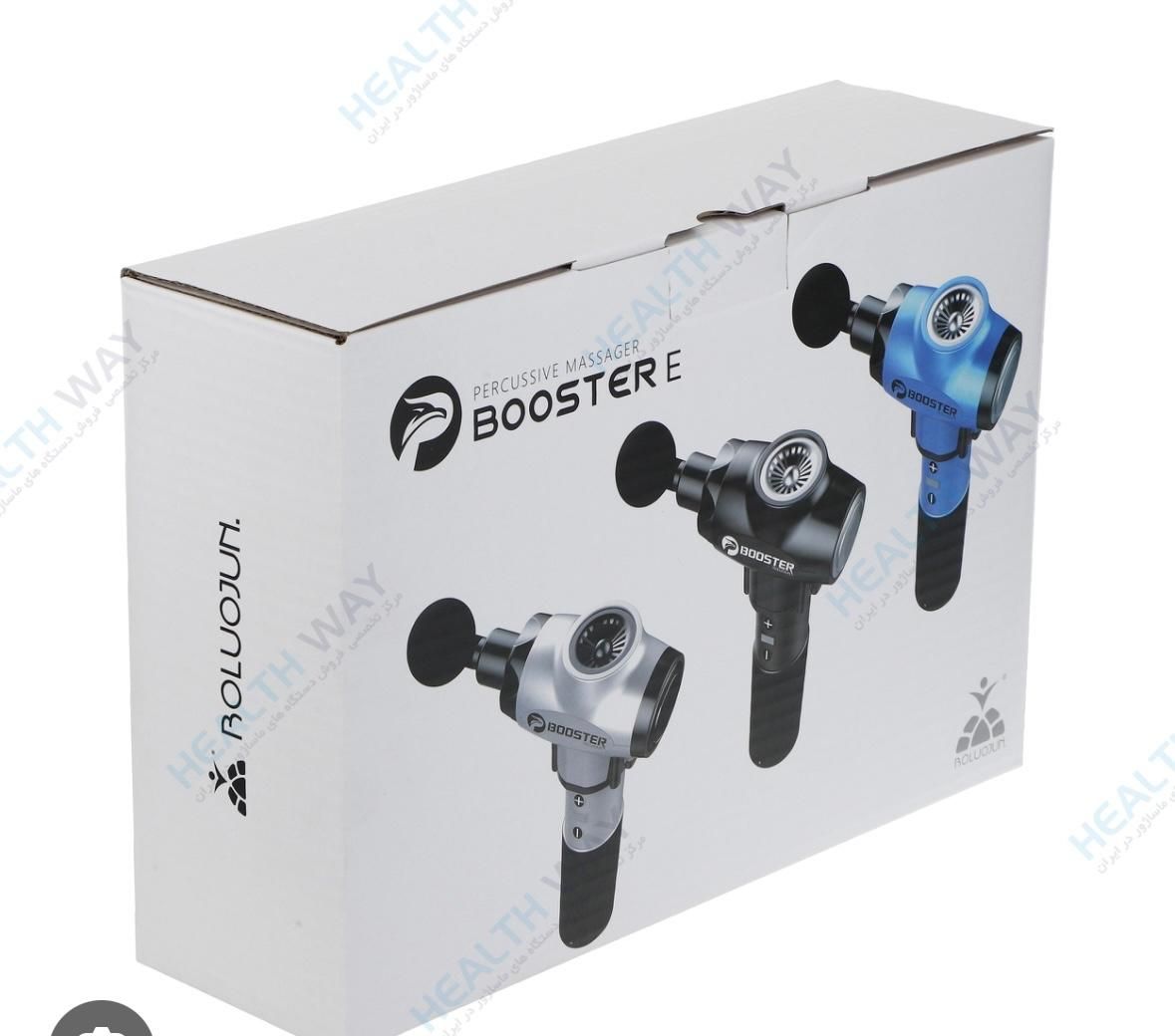 تفنگ ماساژ بوسترe|آرایشگاه و سالنهای زیبایی|شیراز, صنایع الکترونیک|دیوار