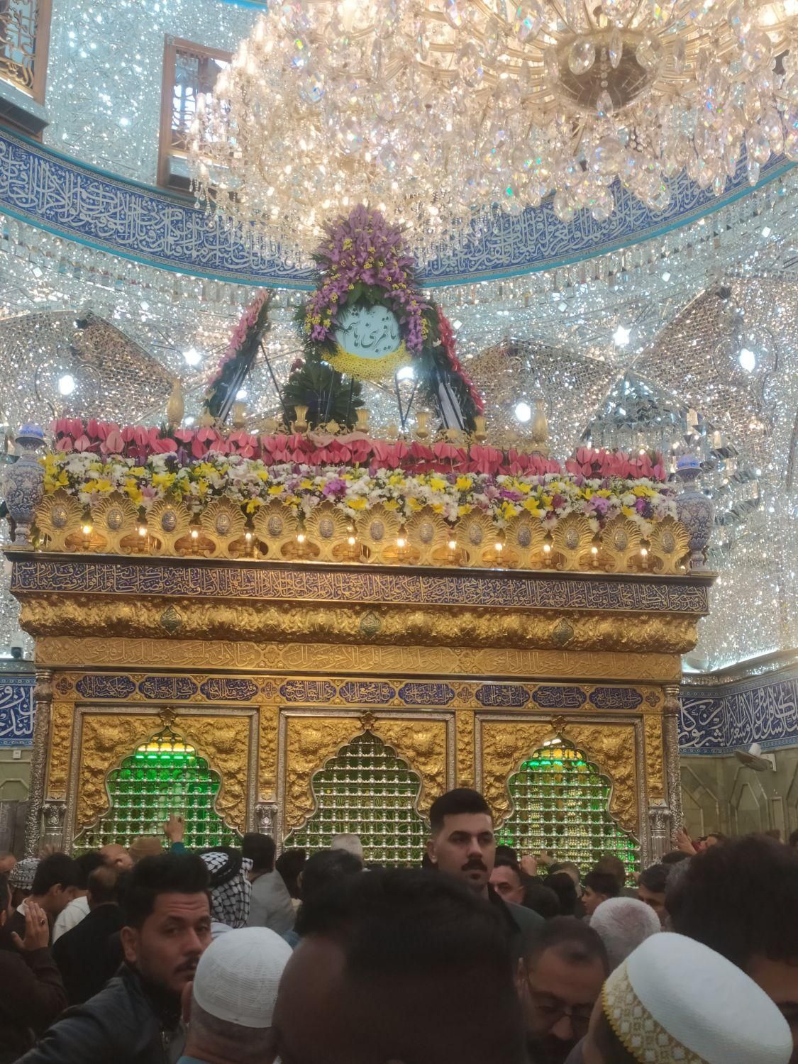 کربلا هوایی از مشهد و قطاری از نیشابور|تور و چارتر|نیشابور, فرح بخش|دیوار