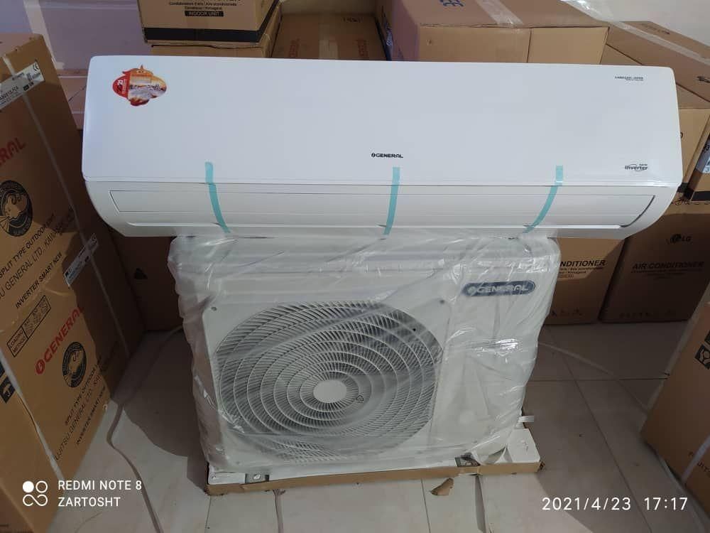 محصولات فروشگاهی دیاکو