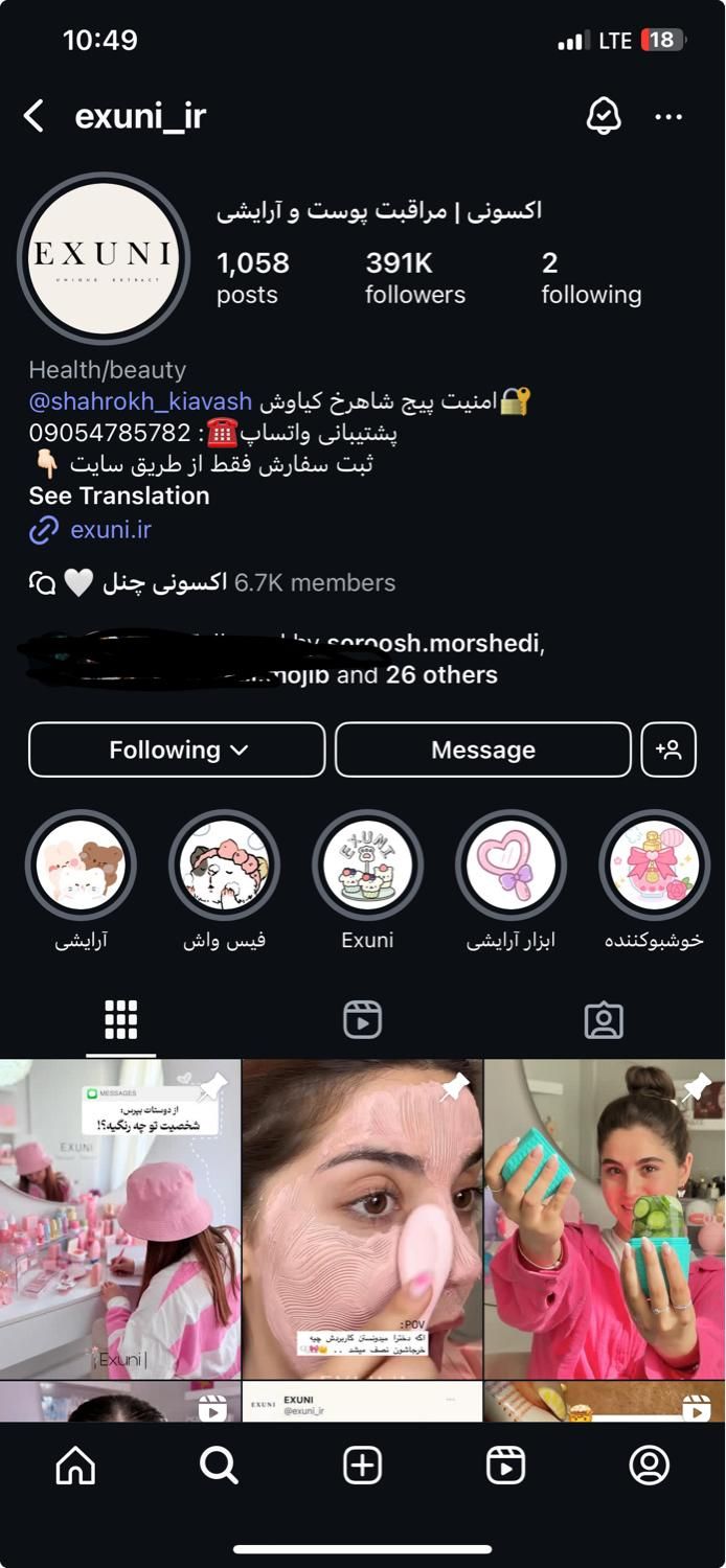 null