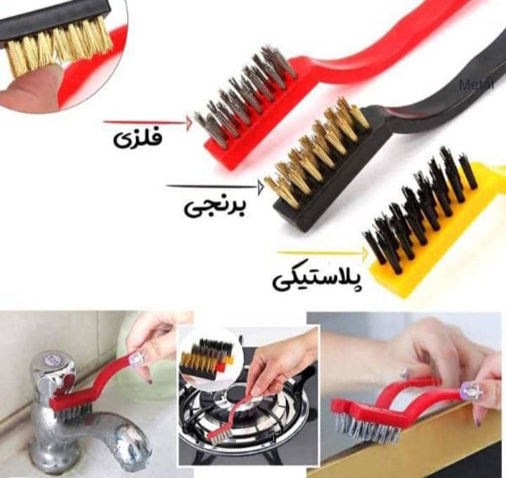 اسپری چربی زدا(نانو تک)|مواد شوینده و دستمال کاغذی|یاسوج, |دیوار