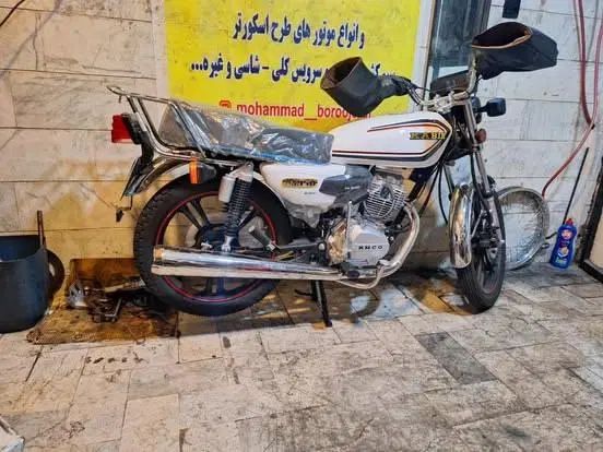 موتورسیکلت هوندا۱۵۰|موتورسیکلت|تهران, تهرانپارس شرقی|دیوار