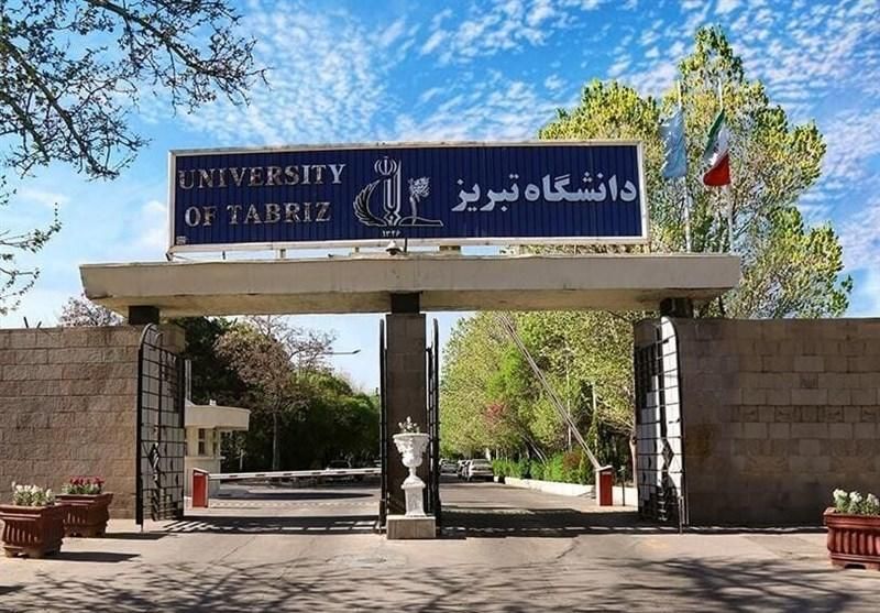 ددکتر رساله پایان نامه.ترجمه.پروپوزال مقاله سمینار|خدمات آموزشی|تبریز, |دیوار