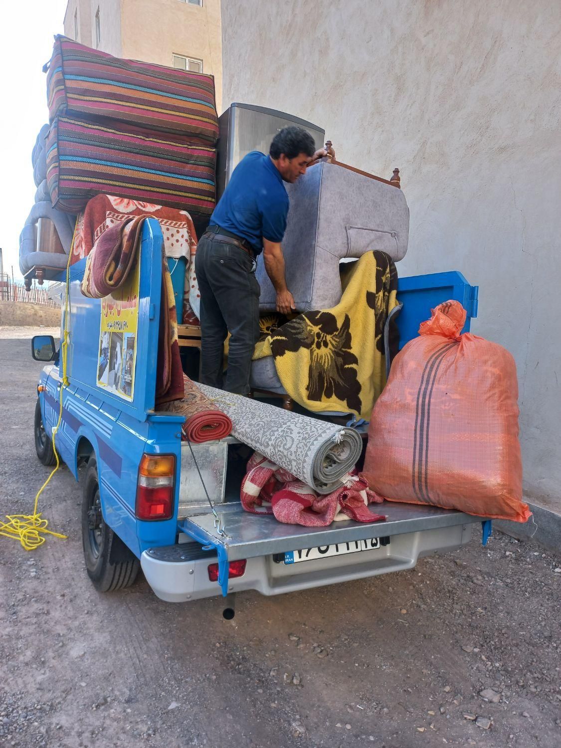 حمل باربانیسان|خدمات حمل و نقل|میانه, |دیوار