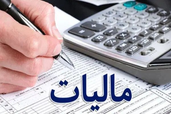 ارسال اظهارنامه ی مالیات مشاغل و اجاره ی  املاک|خدمات مالی، حسابداری، بیمه|ری, دیلمان|دیوار