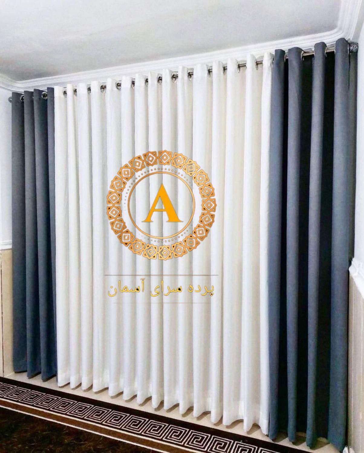 پرده های مدرن و پانچ|پرده، رانر، رومیزی|کلاله, |دیوار