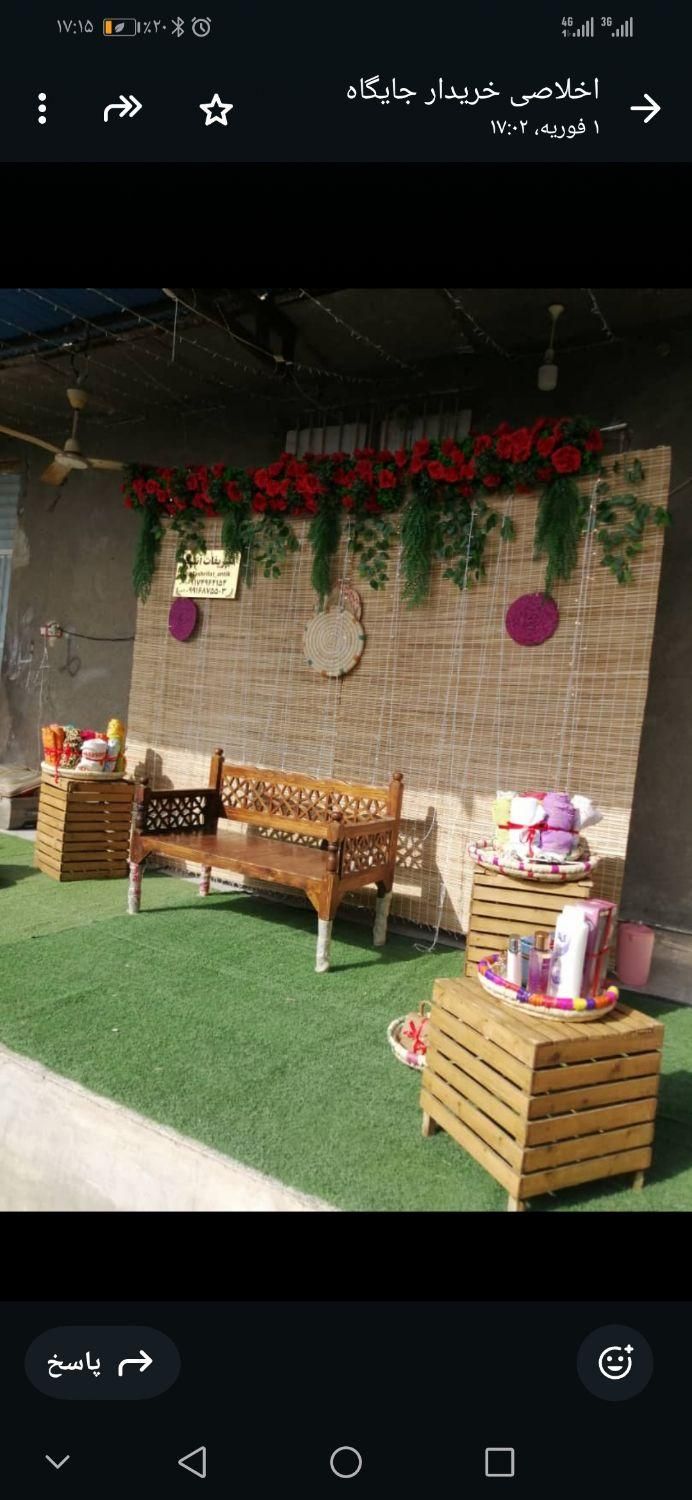 فروش جایگاه عروسی و متعلقات،میناب|خدمات پذیرایی، مراسم|بندرعباس, |دیوار