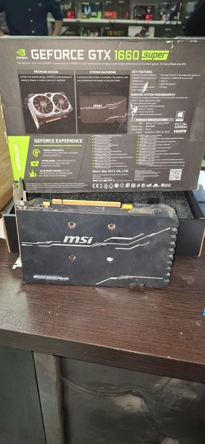 کارت گرافیک geforce gtx 1660super msi ونتوس گیمینگ|قطعات و لوازم جانبی رایانه|تهران, آذربایجان|دیوار