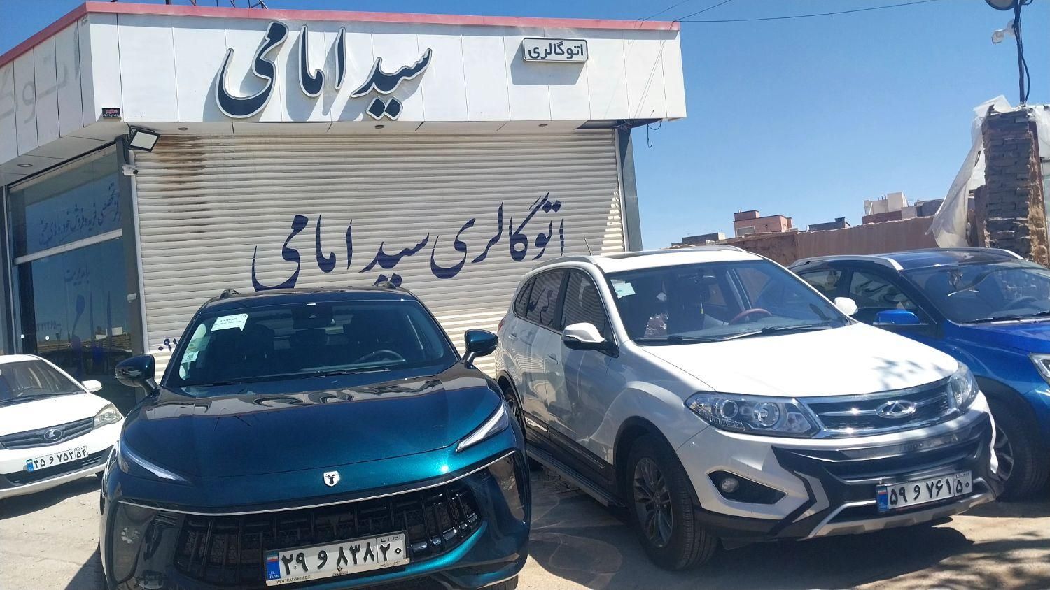 ایکسX33 S اسپرت۹۷|خودرو سواری و وانت|یزد, |دیوار