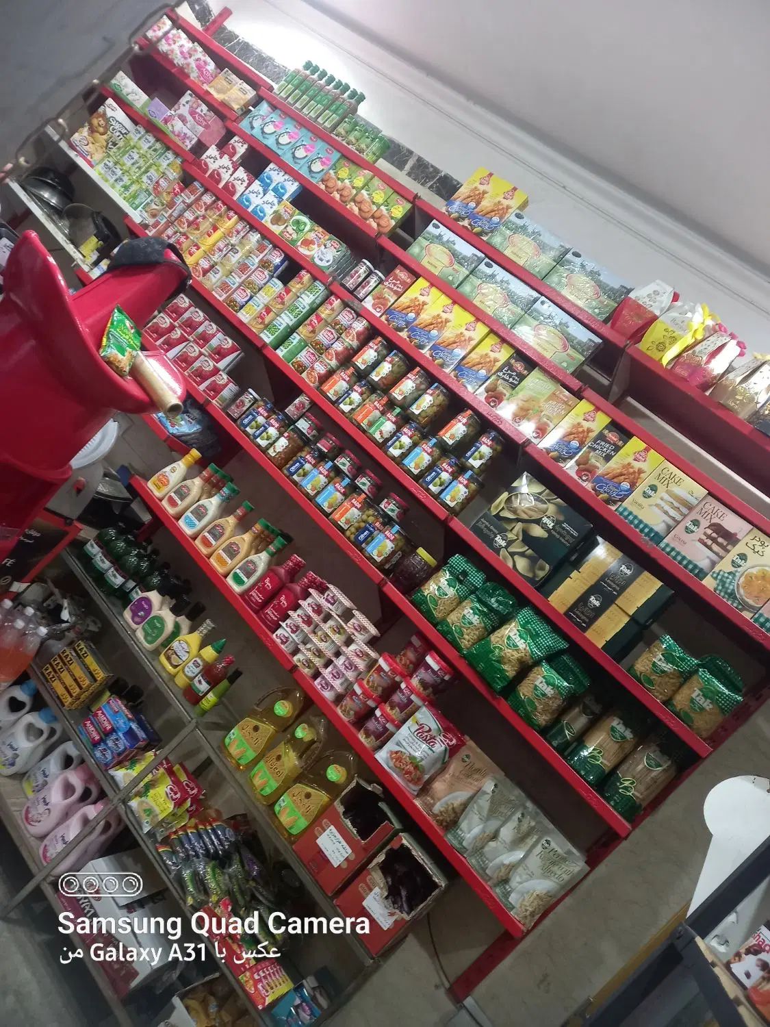 لوازم سوپر مارکت و پروتئینی|فروشگاه و مغازه|تهران, فلاح|دیوار