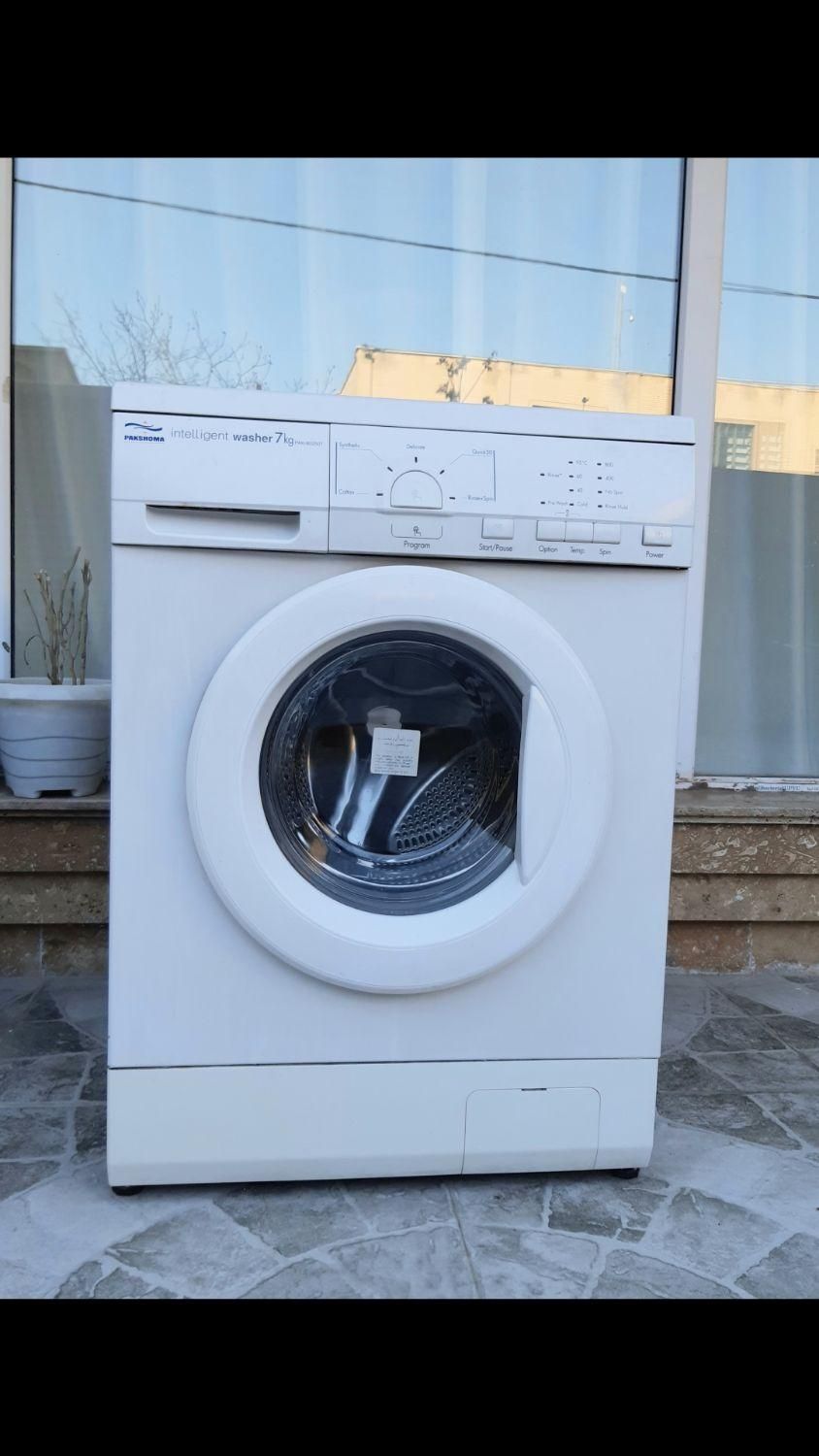 ماشین لباسشویی پاکشوما - Pakshoma|ماشین لباسشویی و خشک‌کن لباس|ارومیه, |دیوار