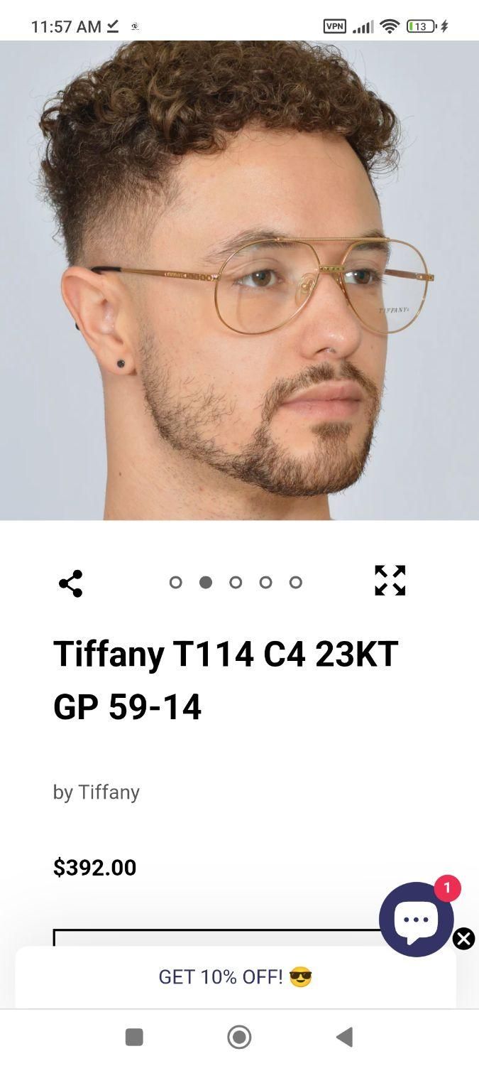 فریم عینک Tiffany اصلی طلا 23k|زیورآلات و اکسسوری|تهران, دکتر هوشیار|دیوار