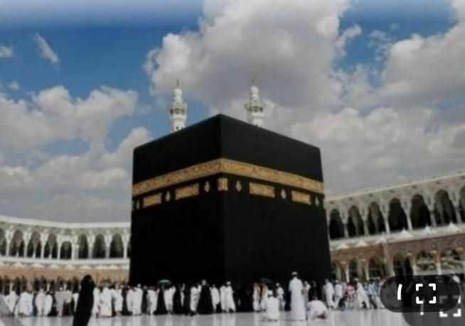 خرید و فروش فیش حج عمره و حج تمتع|تور و چارتر|اردبیل, |دیوار