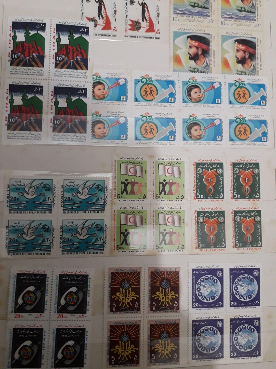 کلکسیون تمبر ایرانی بلوکی از سال ۵۸ تا ۱۳۷۲|کلکسیون سکه، تمبر، اسکناس|ساری, |دیوار