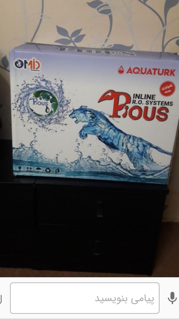 آبشیرینکن باکسی ساخت ترکیه مدل الگانس|آبسردکن و تصفیه آب|قم, نیروگاه|دیوار
