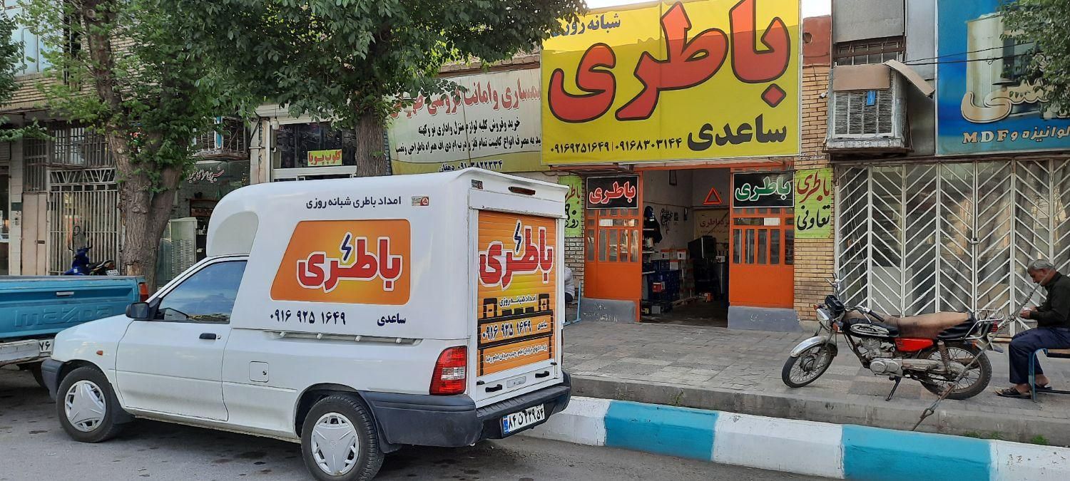 باطری+باتری (اتومبیل)|قطعات یدکی و لوازم جانبی|یزد, |دیوار