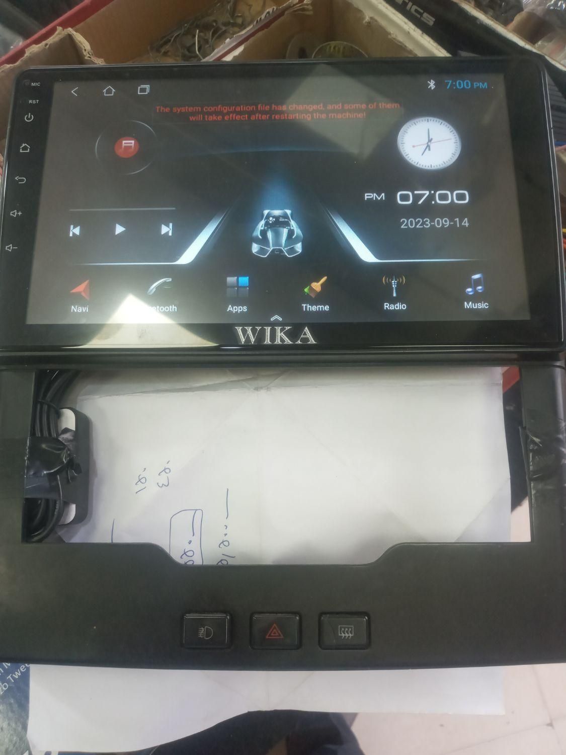 انواع مانیتور ماشین با قاب و دوربین دنده عقب|قطعات یدکی و لوازم جانبی|کرمان, |دیوار