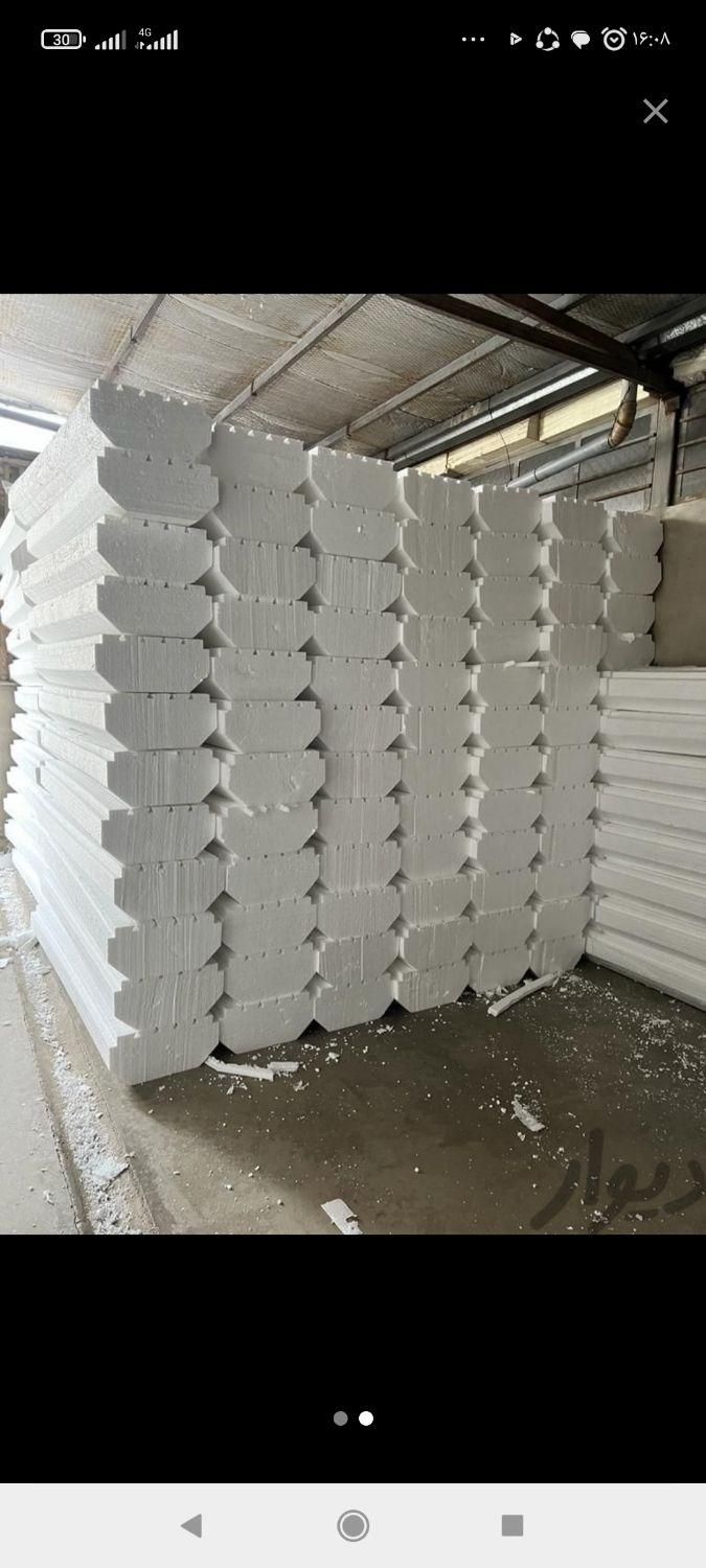 فروش انواع یونولیت سقفی|خدمات پیشه و مهارت|بن, |دیوار