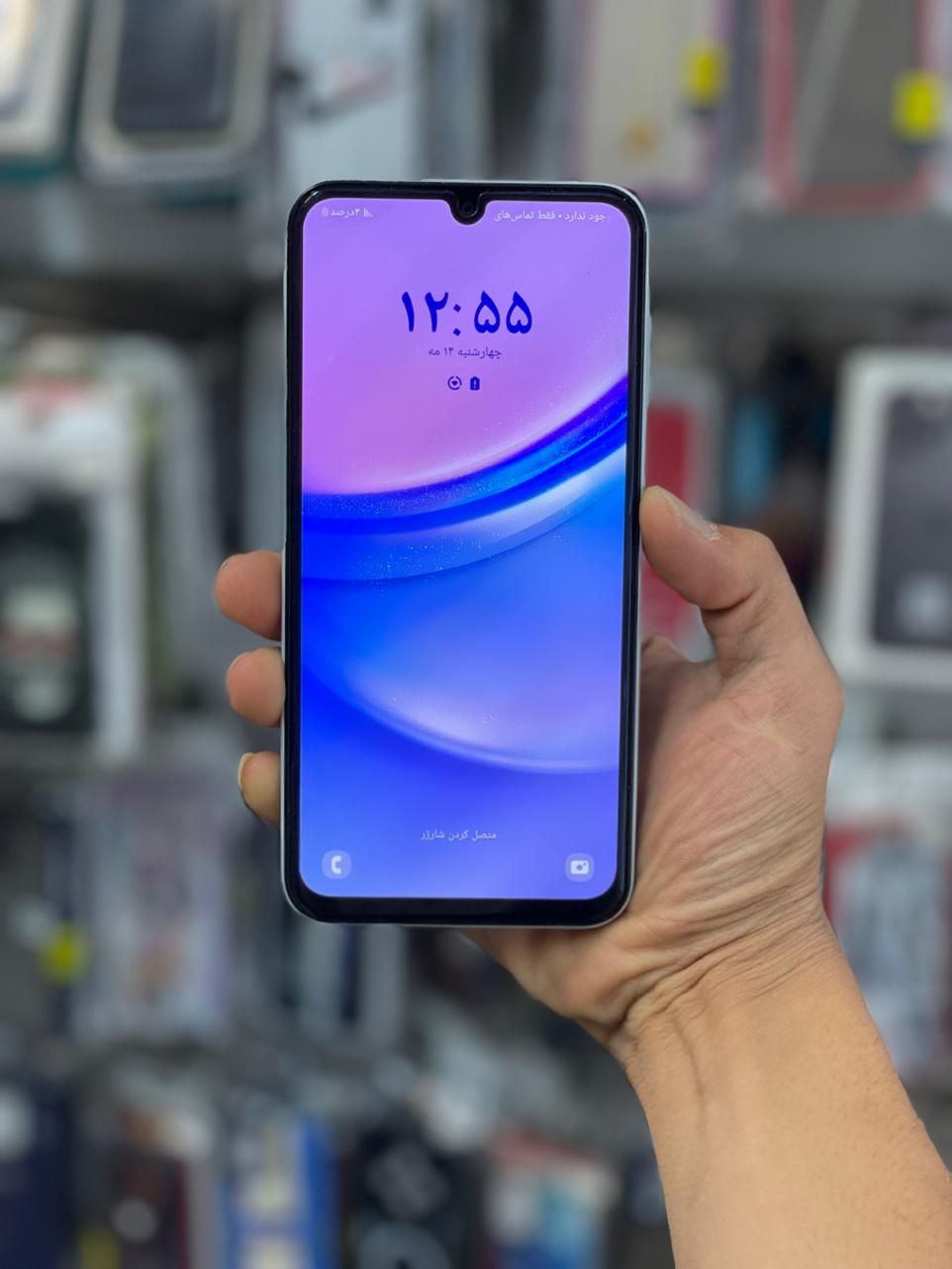 سامسونگ Galaxy A15 با حافظهٔ ۱۲۸ گیگابایت|موبایل|تهران, دولت‌آباد|دیوار