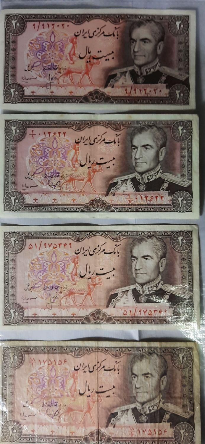 اسکناس های  کلکسیونی قدیمی|کلکسیون سکه، تمبر، اسکناس|تهران, آهنگ|دیوار