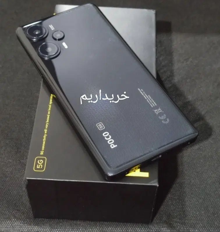 خریدوفروش انواع گوشی به قیمت درمحل poco،شیائومی|موبایل|مشهد, آزادشهر|دیوار