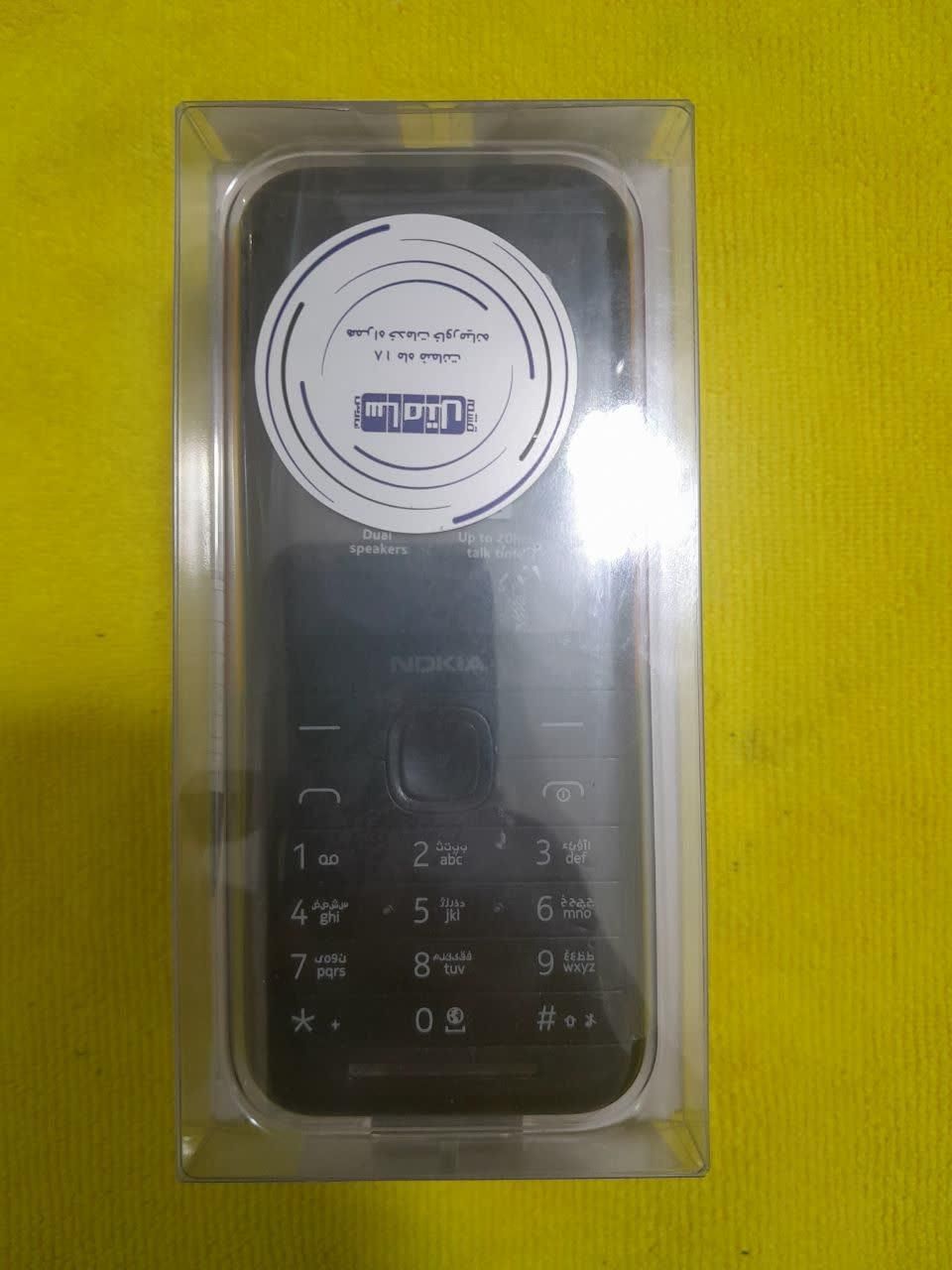 نوکیا 5310ویتنام|موبایل|کاشان, زیارتی|دیوار