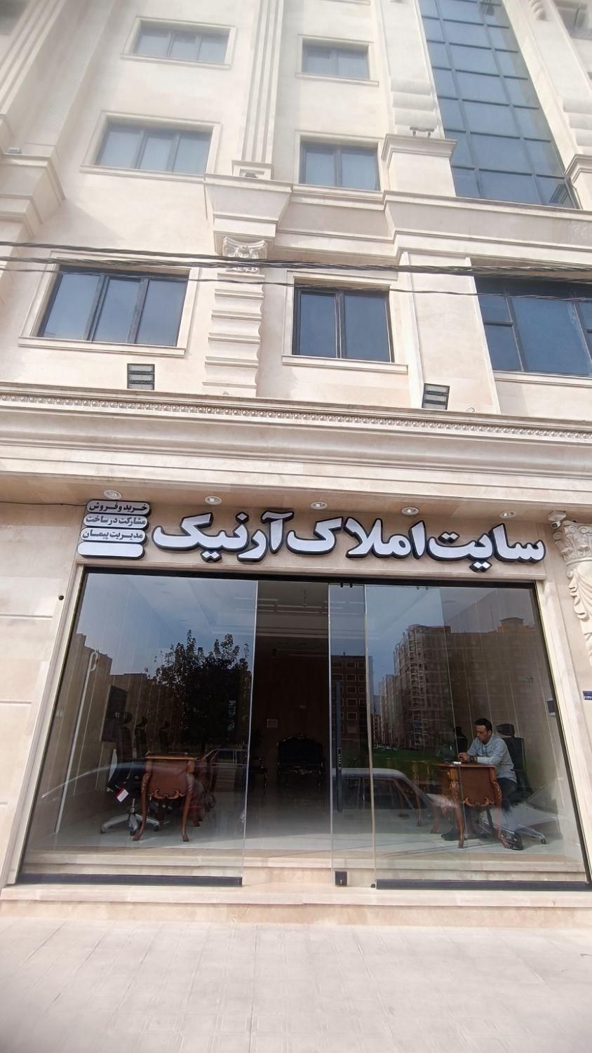 تک واحدی 120 متر /سه خواب/یکسال تحویل/قابل معاوضه|فروش آپارتمان|قم, انسجام|دیوار