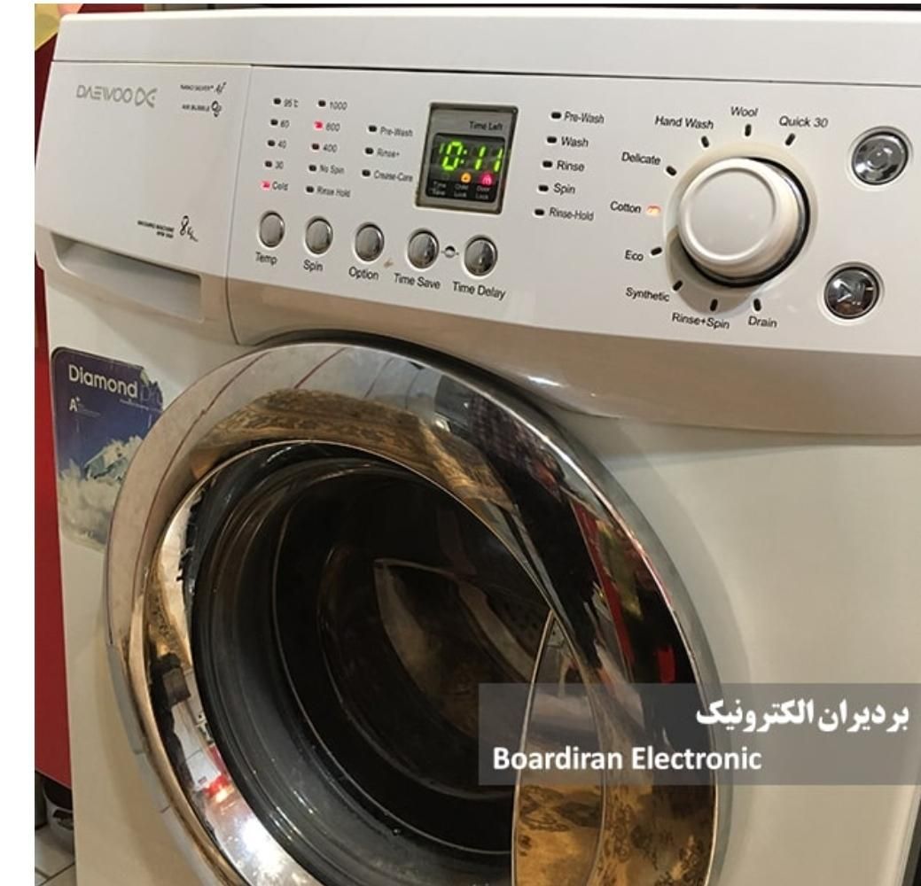 تعمیرات تخصصی لباسشویی .ماکروفر|خدمات پیشه و مهارت|نیشابور, شهرک قدس|دیوار