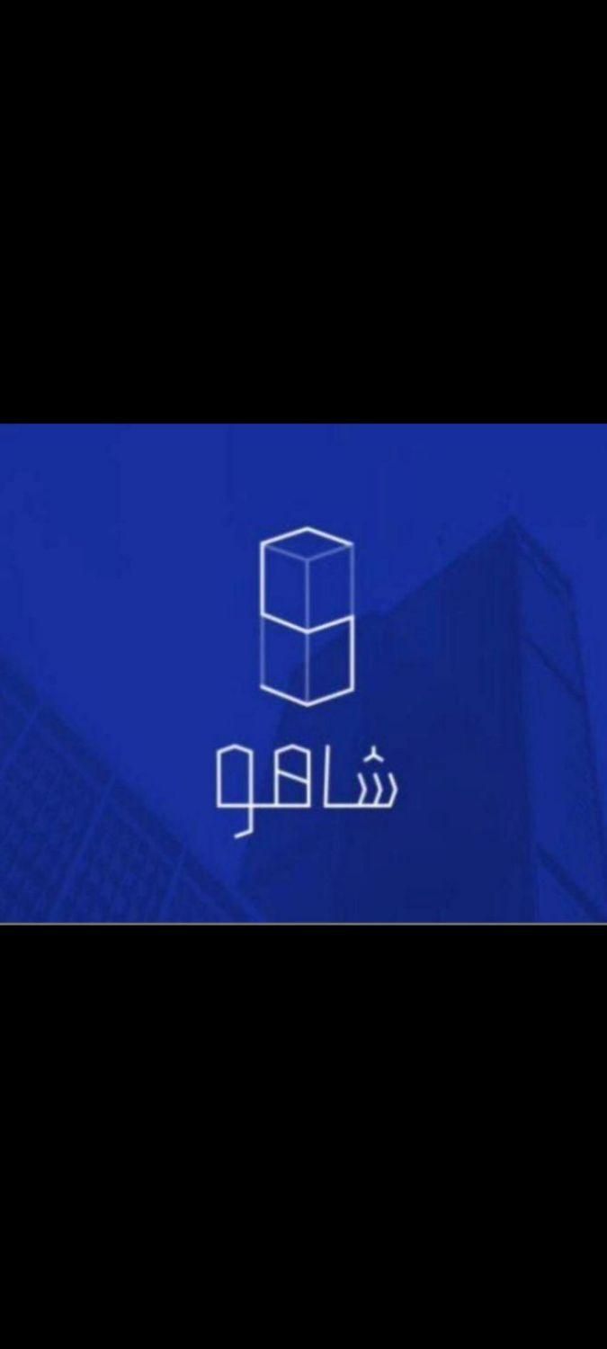 زیباشهر فروش  آپارتمان ۷۰ متری، 18000پرداختی|فروش آپارتمان|کرمانشاه, |دیوار