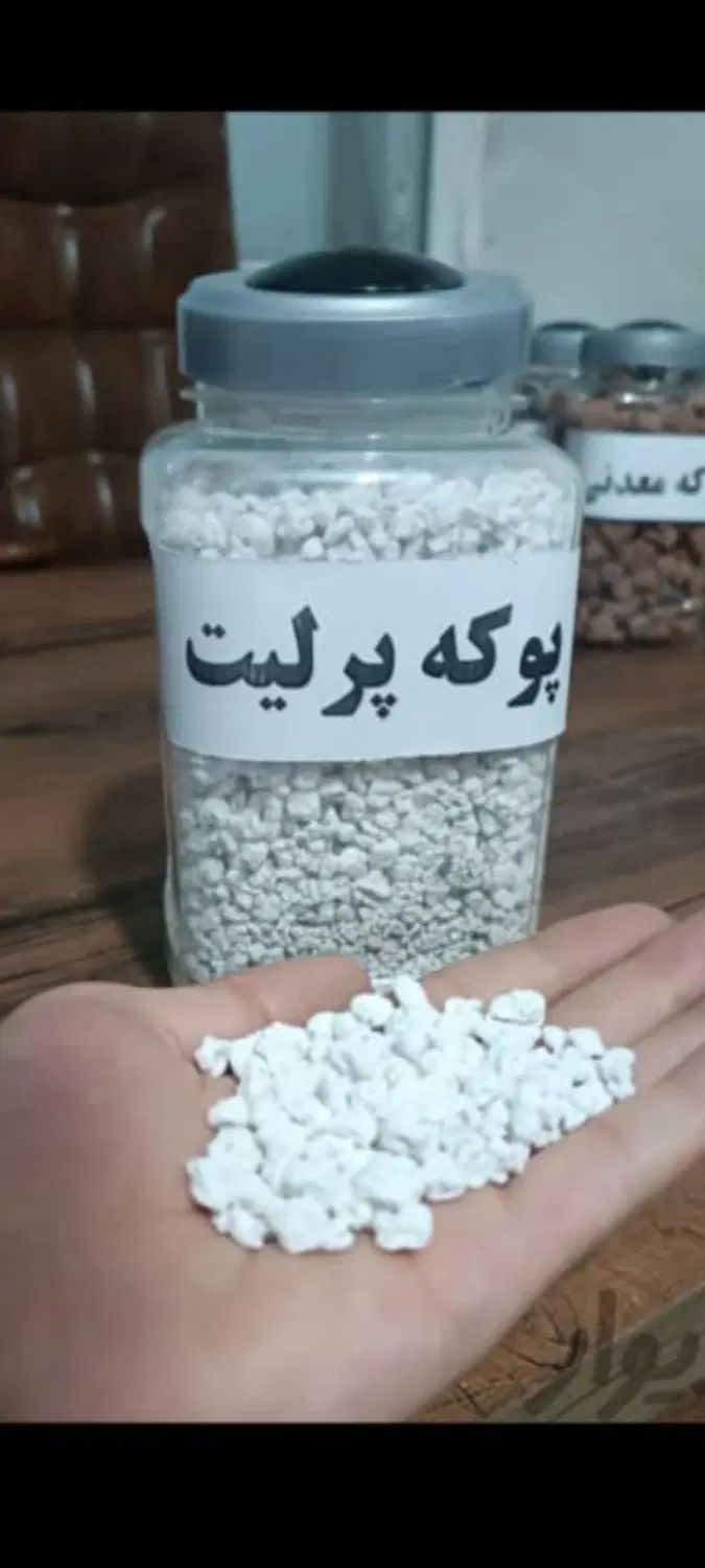 فروش مصالح ساختمانی|عمده‌فروشی|مشهد, کشاورز|دیوار