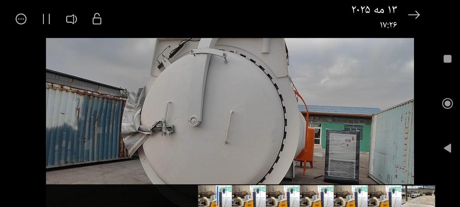 استخدام اپراتور اتوکلاو|استخدام صنعتی، فنی، مهندسی|تهران, شهرک دانشگاه تهران|دیوار