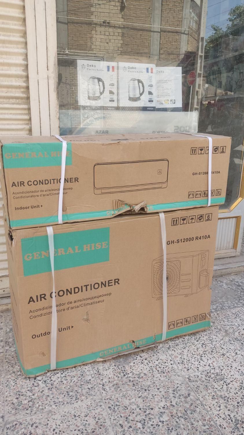 کولر گازی دوتیکه۱۲۰۰۰جنرال هایس گاز ۴۱۰سردخالی قوی|کولر گازی و فنکوئل|دزفول, |دیوار