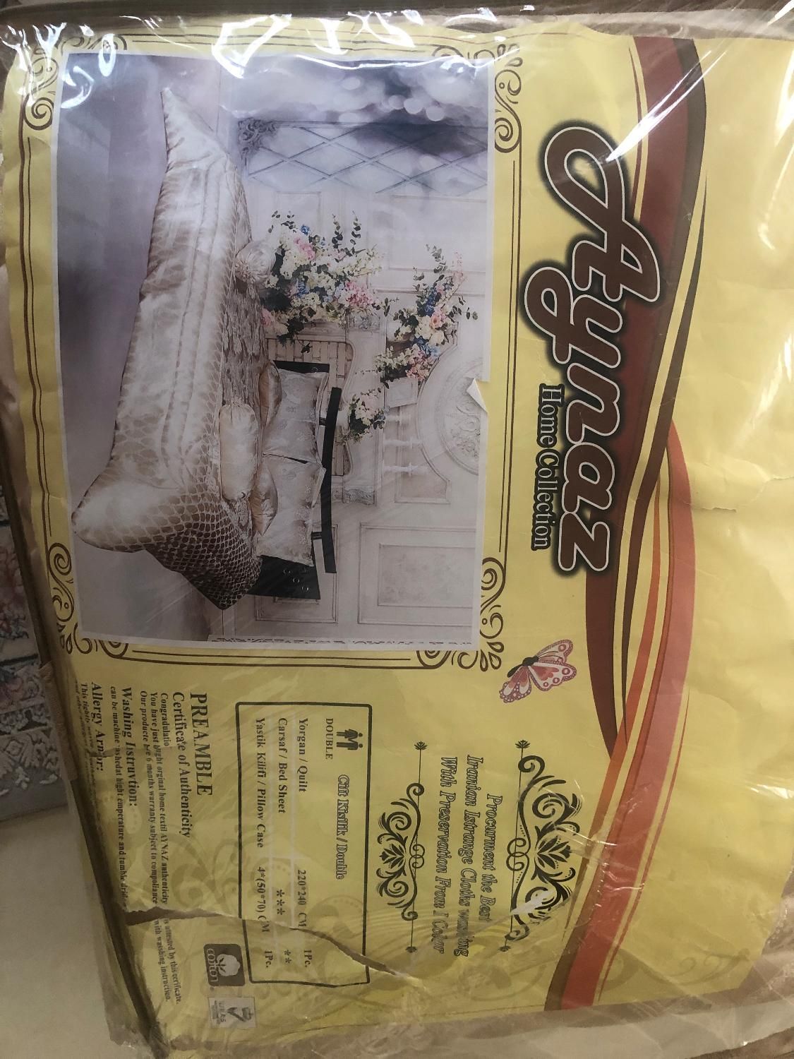 روتختی دونفره ژاکارد|سرویس روتختی|شهریار, |دیوار