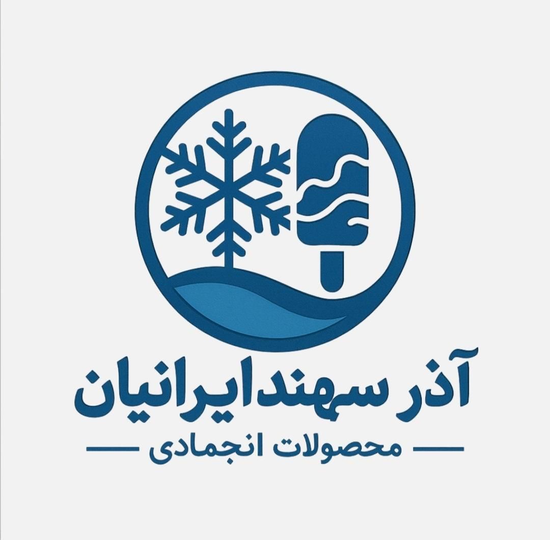 بازاریاب و فروشنده بومی نیز دعوت میشود|استخدام بازاریابی و فروش|تبریز, |دیوار