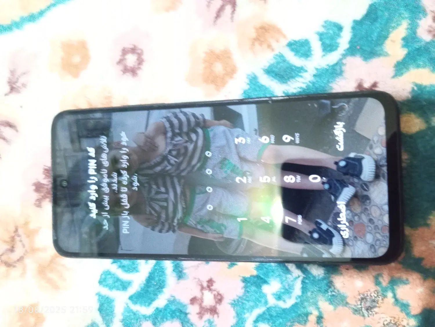 redmiنوت۱۲ حافظه ۲۵۶|موبایل|ری, سیزده آبان|دیوار