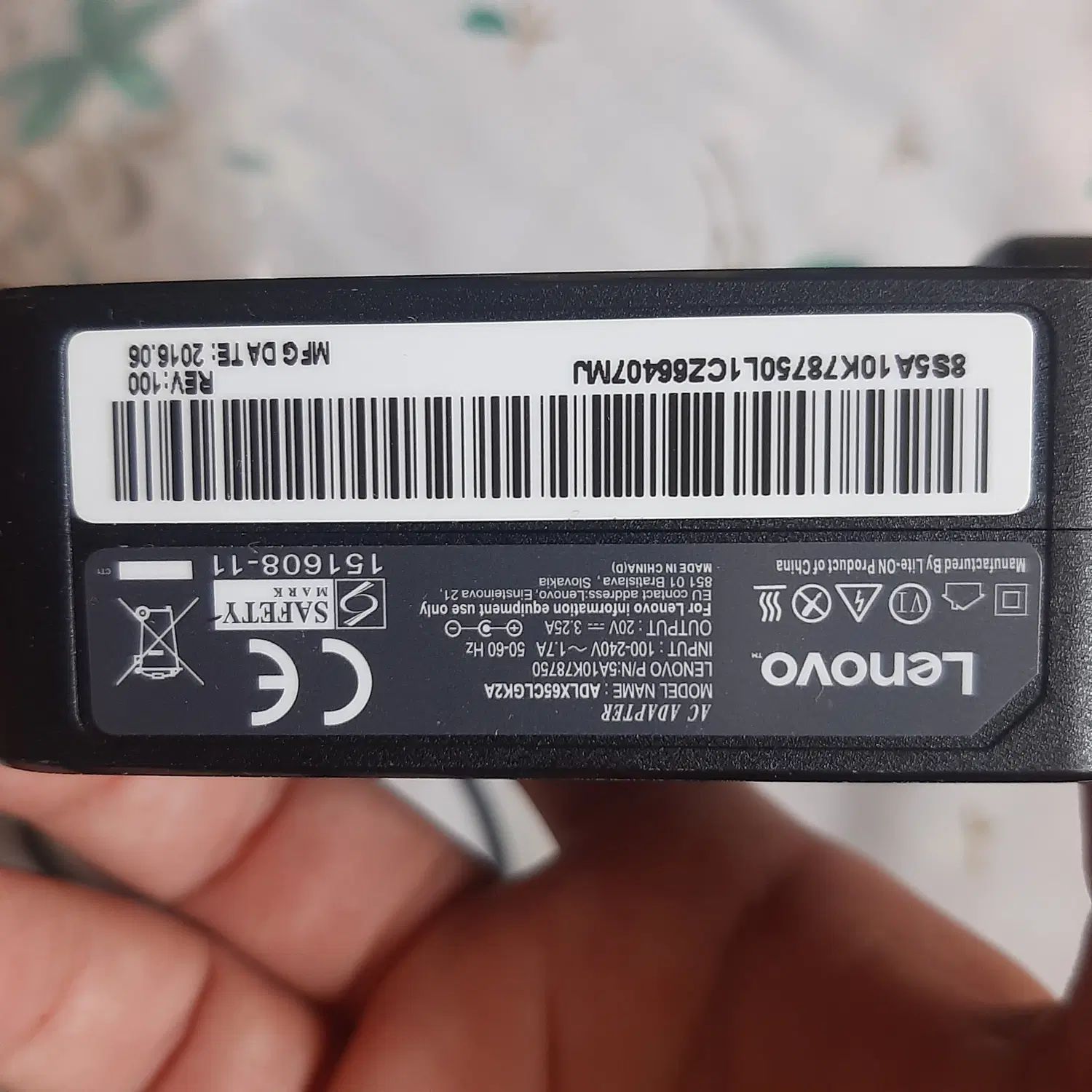 شارژر لنوو مدل سوزنی آکبند lenovo|قطعات و لوازم جانبی رایانه|تهران, شهرک محلاتی|دیوار