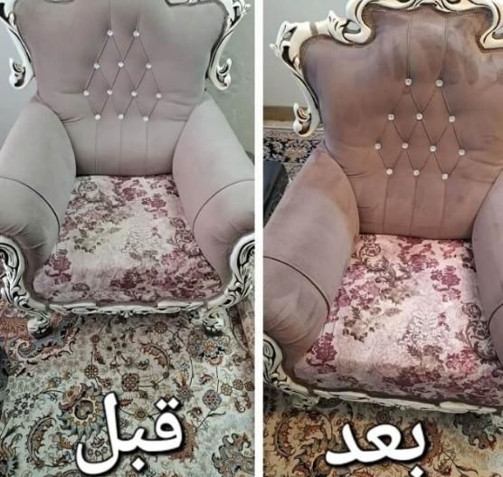 شستشوی مبل شویی خوشخواب فرش صندلی مبلشویی|خدمات نظافت|قوچان, |دیوار