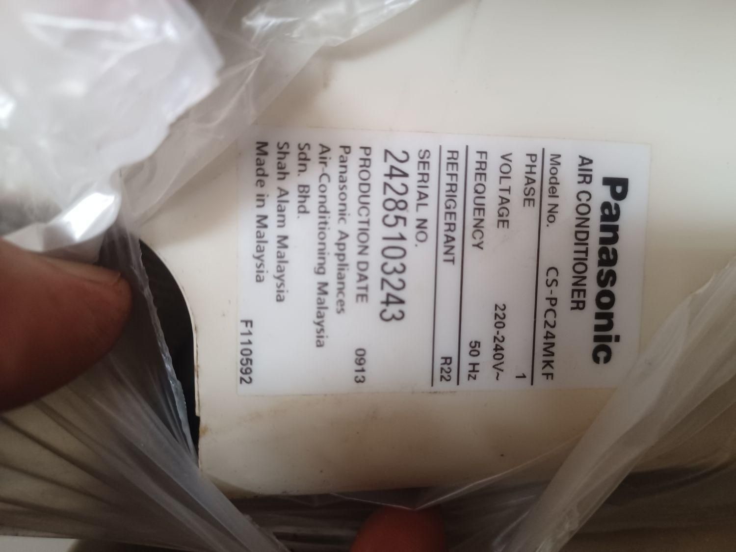 کولر گازی۲۴هزار panasonic ساخت مالزی|کولر گازی و فن‌کوئل|اصفهان, دهنو (محمدآباد)|دیوار