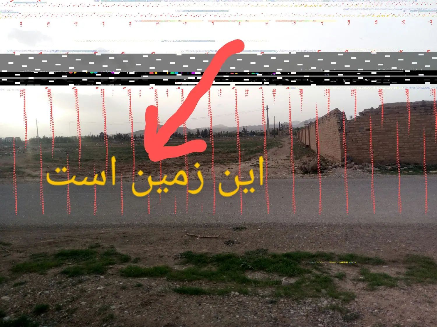 فروش۶۰۰متر زمین درتاکستان انتهای خ سید جمال الدین|فروش زمین و ملک کلنگی|تاکستان, |دیوار